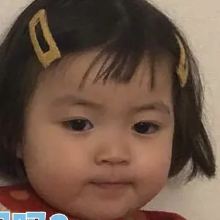😆 emoji 高端奢侈品定制    @Vipbagg Telegram sticker 7 of 44