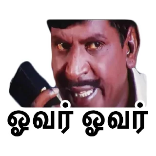 📞 emoji Vadivelu Stickers by Tamilanda Telegram sticker 14 of 30