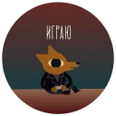 🎮 emoji NITW RUS Telegram sticker 21 of 33