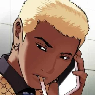 😎 emoji @tnarae  ֪ @cardiarvld 𔘓  . . Telegram sticker 17 of 30