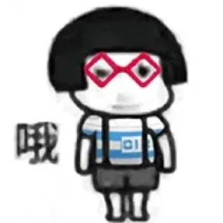 🧸 emoji 长沙武道大会 @LONGZHU0731 Telegram sticker 17 of 110