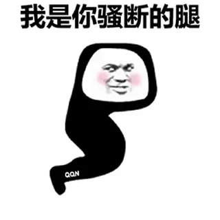 🐸 emoji 世界杯55%返佣⚽️ @zongjian Telegram sticker 23 of 50