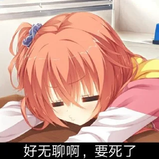 😞 emoji 魔女的夜宴 @MoeStickers0721 Telegram sticker 2 of 23