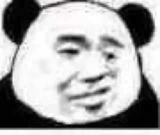 👇 emoji @yyyma 的私藏 (8) Telegram sticker 17 of 56