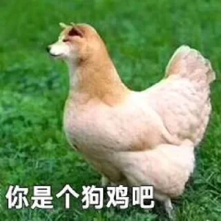 👀 emoji @yyyma 的私藏 (8) Telegram sticker 16 of 56