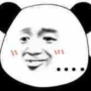 😬 emoji @yyyma 的私藏 (8) Telegram sticker 14 of 56
