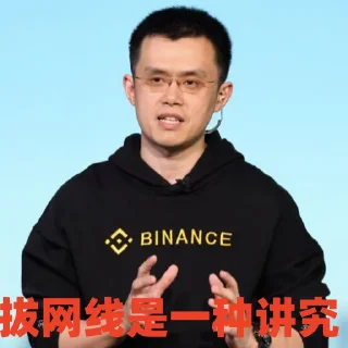 💲 emoji 币圈内幕消息 @btc20002000 Telegram sticker 5 of 120