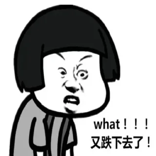 💲 emoji 币圈内幕消息 @btc20002000 Telegram sticker 18 of 120