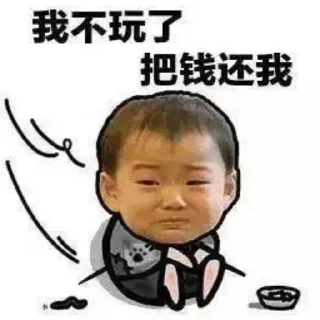 💲 emoji 币圈内幕消息 @btc20002000 Telegram sticker 14 of 120