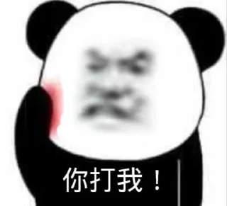 ❤️ emoji 安鑫担保 @axdb88 Telegram sticker 9 of 72