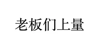 👌 emoji 专业美工表情设计 @zz17915 Telegram sticker 9 of 50
