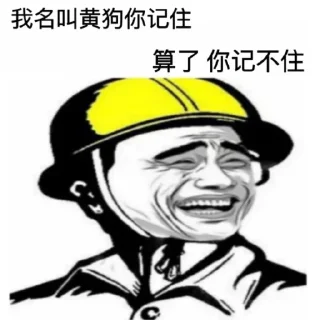 🥲 emoji 缘如水/僵尸粉/在线粉/强拉/会员代开/飞机号/ @qqqqqm Telegram sticker 12 of 31
