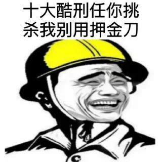🧊 emoji 缘如水/僵尸粉/在线粉/强拉/会员代开/飞机号/ @qqqqqm Telegram sticker 19 of 31