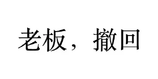 👌 emoji 专业美工表情设计 @zz17915 Telegram sticker 8 of 50