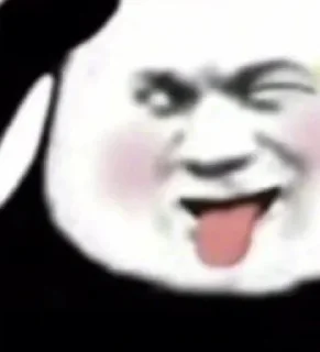 ❤️ emoji 安鑫担保 @axdb88 Telegram sticker 16 of 72