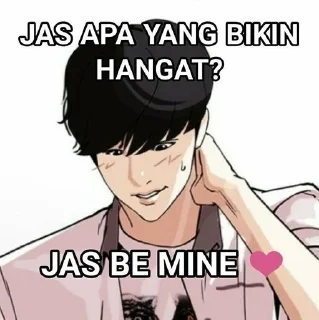 punya@amorraayy sticker 3