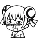 😍 emoji Acfun-Emoji Telegram sticker 16 of 109