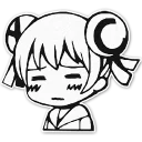 😑 emoji acfun Telegram sticker 6 of 30