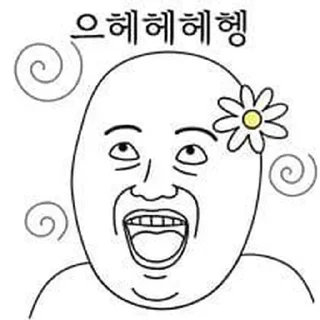 ⚪️ emoji bebas @bagistikerni Telegram sticker 15 of 20