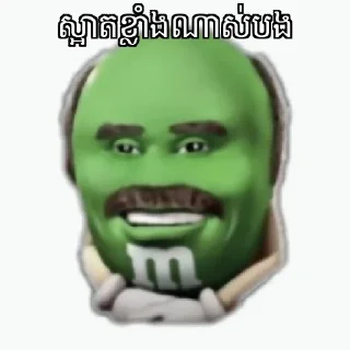 Sticker from Tharo memes