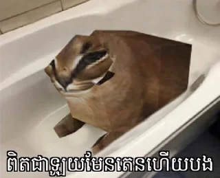 Sticker from Tharo memes