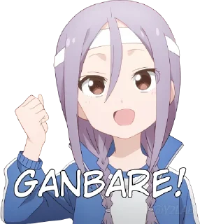 ✊ emoji Soredemo Ayumu wa Yosetekuru @Y2LAB Telegram sticker 19 of 32