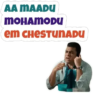 😊 emoji Raja Vikramarka Telegram sticker 1 of 24