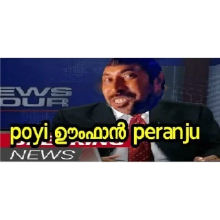 😂 emoji @fernando_090 Vol.17 Telegram sticker 18 of 120