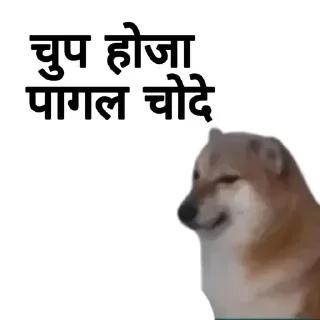 😑 emoji @VijayMalav Vol.1 Telegram sticker 18 of 26
