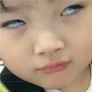 😒 emoji Bebas Telegram sticker 15 of 120