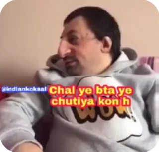 🌟 emoji Bakchodi Prime by ᎡϴᏞΞ╳ : fStikBot Telegram sticker 23 of 120