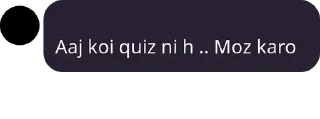 😎 emoji Oye Quiz Koro (@CalsiBot) Telegram sticker 8 of 30