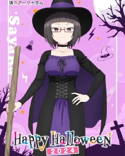 🎃 emoji Roshidere Halloween 🎃 [@KawaiiStickersHere] Telegram sticker 5 of 7