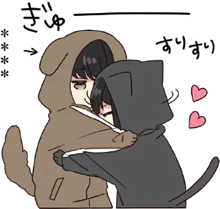 ❤️ emoji Yuru-chan & Yuru-kun 2 [@KawaiiStickersHere] Telegram sticker 9 of 80