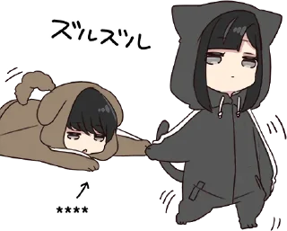 🤝 emoji Yuru-chan & Yuru-kun 2 [@KawaiiStickersHere] Telegram sticker 20 of 80