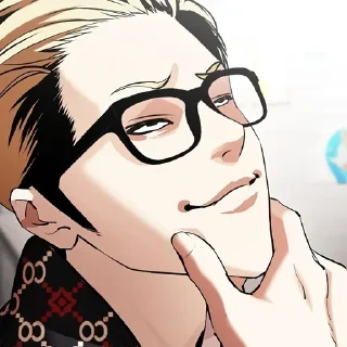 🧐 emoji Kim jungoo @Hanim1O Telegram sticker 22 of 120
