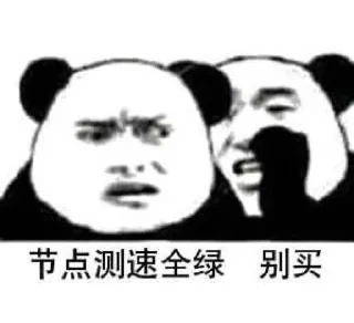 ❇️ emoji @yyyma 的私藏 (1) Telegram sticker 6 of 120