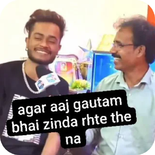 🙂 emoji OWN @vishuroy13 Telegram sticker 24 of 28