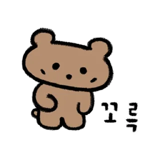 💬 emoji 멍! 두부, 곰! 호두 By @KakaoEmoticon Telegram sticker 7 of 32