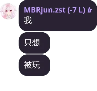 👩‍❤️‍👨 emoji @ZYGLQexplorer233 的私藏 (3) Telegram sticker 13 of 120