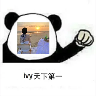 Sticker from ivy