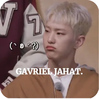 🧥 emoji fuck it Telegram sticker 13 of 94
