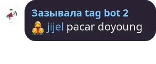 🥰 emoji jijel deh Telegram sticker 8 of 107