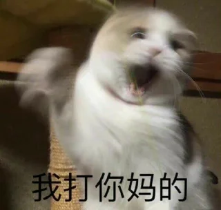 👊 emoji 乐事杂货铺 Telegram sticker 8 of 120