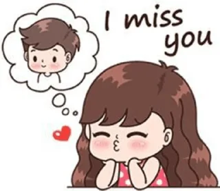 ❤️ emoji Couples❤️ @Pahadi_lover Telegram sticker 10 of 60