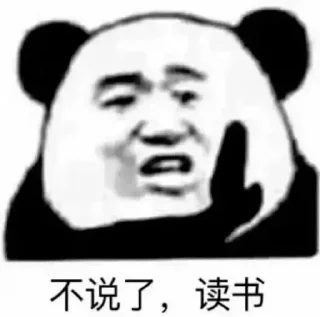 ✋ emoji @Tkiliay 的私藏 (7) Telegram sticker 11 of 120