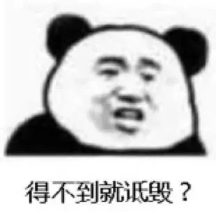 😅 emoji @Tkiliay 的私藏 (7) Telegram sticker 17 of 120
