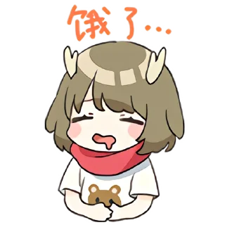🤤 emoji 鹿乃_bilibili | @kano_tg_tz Telegram sticker 13 of 30