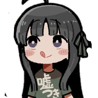 😋 emoji girls band cry ramu自用2 Telegram sticker 21 of 44