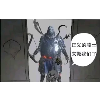 Sticker from ramu 自用3